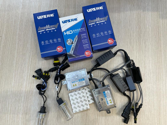 ups by aes premium canbus hid kit H8 55W 5500kelvin