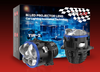 IPHCAR TIR-3 Round 3-Inch Bi-LED Headlight Projector Lens (TIR Prism Optics | Pure Color LED | High Efficiency Output)