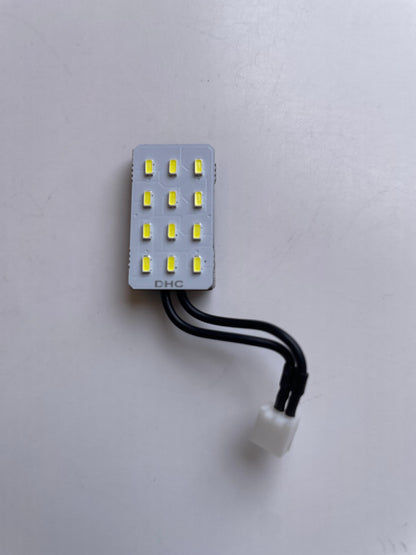 Dhc multireader LED Interior Light Bulb, 6000K
